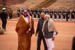 Mohamed bin Salman