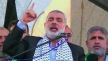 Ismail Haniyeh