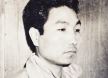 Ivo Hakamada