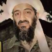 Osama Bin Laden