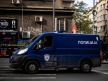 policija_marica_stefan_stojanović_1.jpg