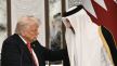 Donald Tramp i Sheikh Tamim bin Hamad al-Thani