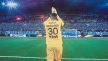 Mandanda