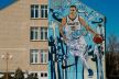 Nikola Jokić mural u Somboru Mural Nikole Jokića na osnovnoj školi u Somboru