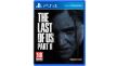 Neočekivani preokret u drugoj epizodi druge sezone The Last of Us 