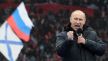 Vladimir Putin i njegovo bogatstvo