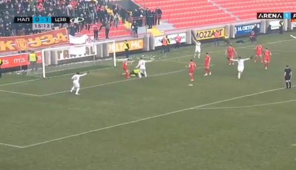 Suđenje na Crvena zvezda Napredak