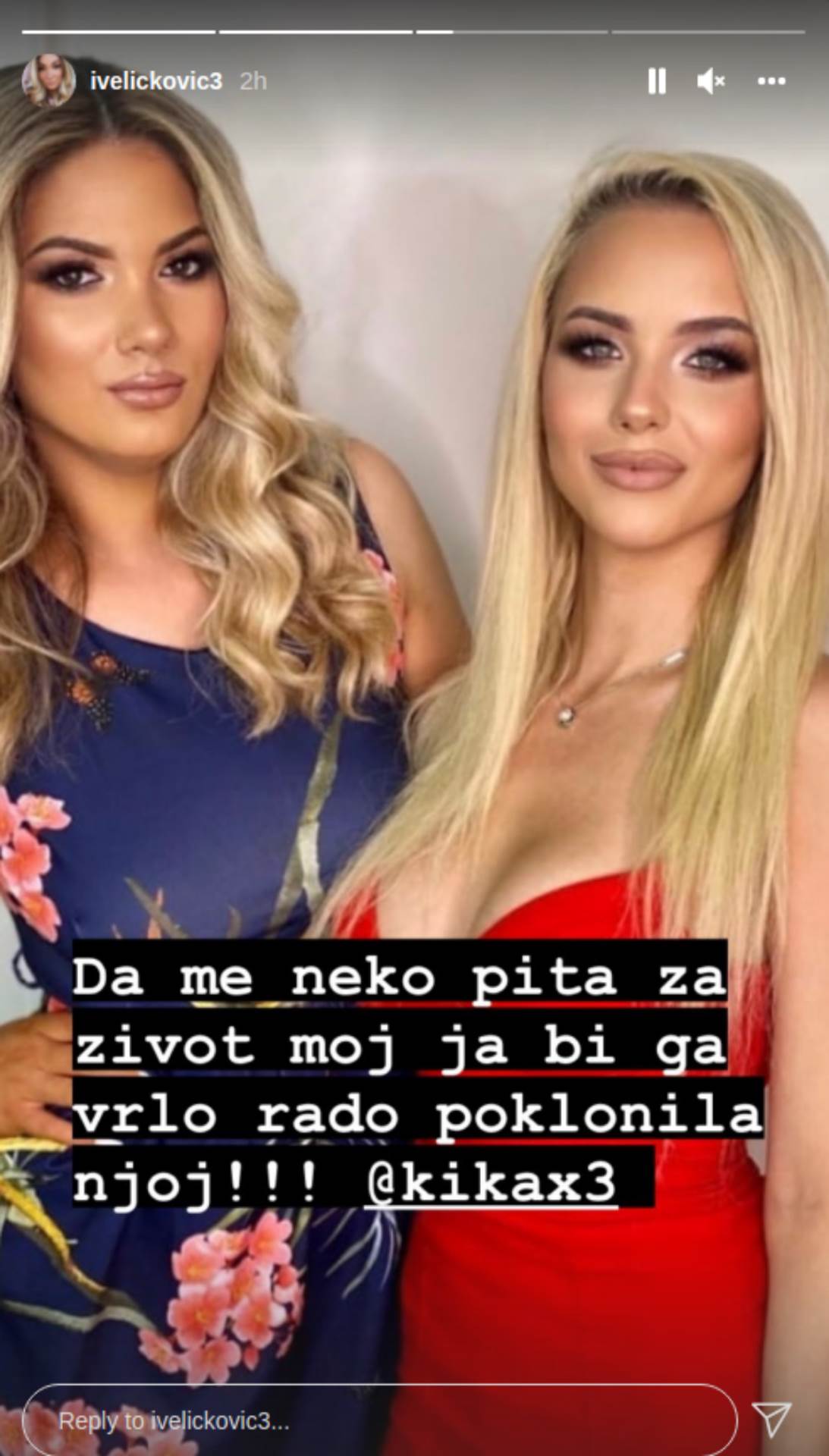 Kristina Kika Đukić, sestra Ivana