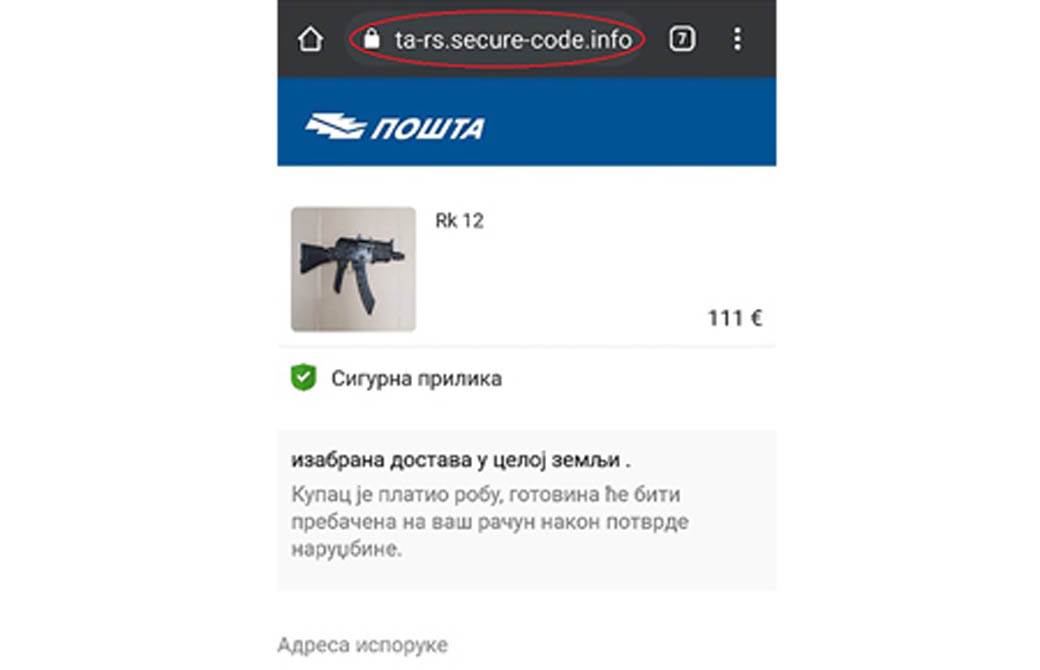 pošta primer prevara 3.jpg