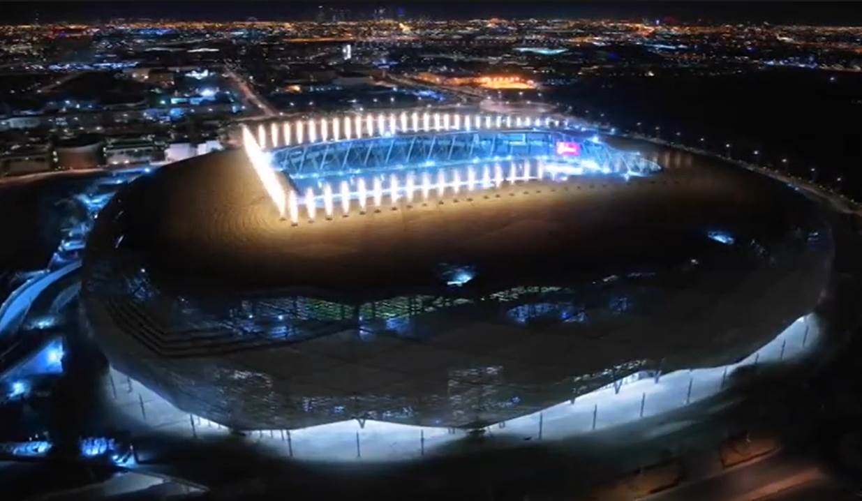 Education City stadium.jpg