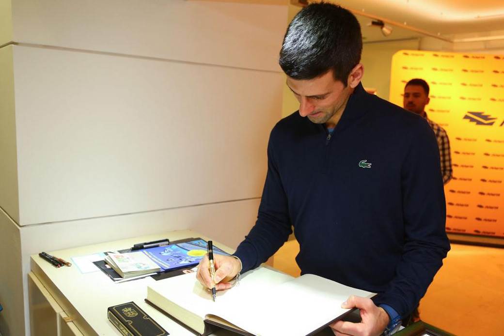 Novak Đoković dobio poštansku marku