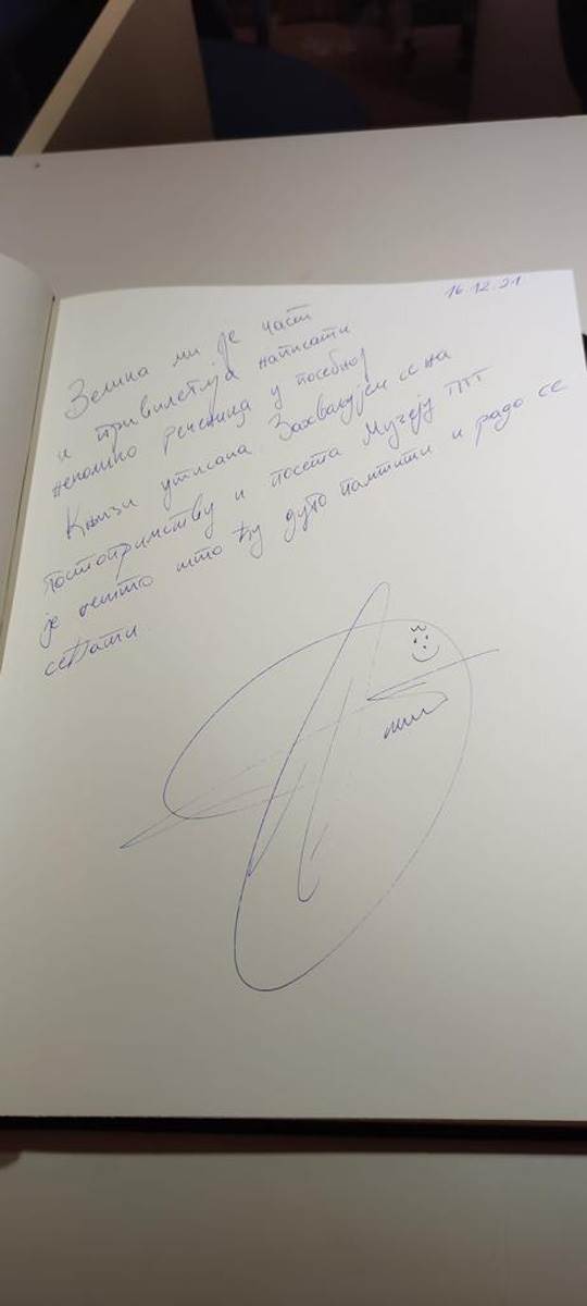 Novak Đoković dobio poštansku marku