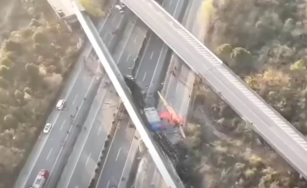 Kina most nesreća 1.jpg