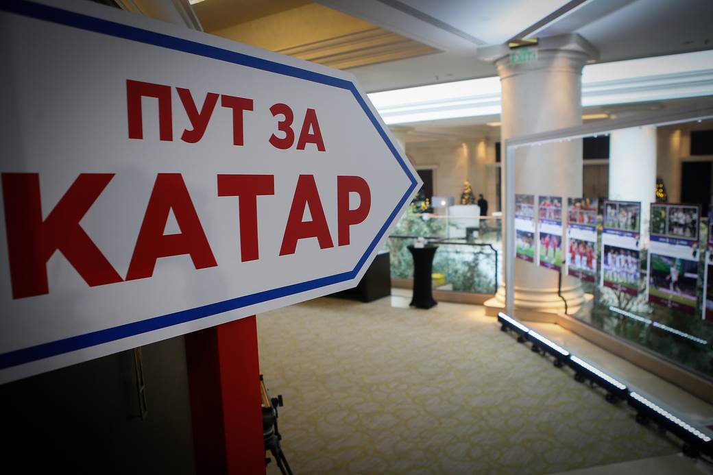 Dušan Tadić govor na dodeli Zlatne lopte