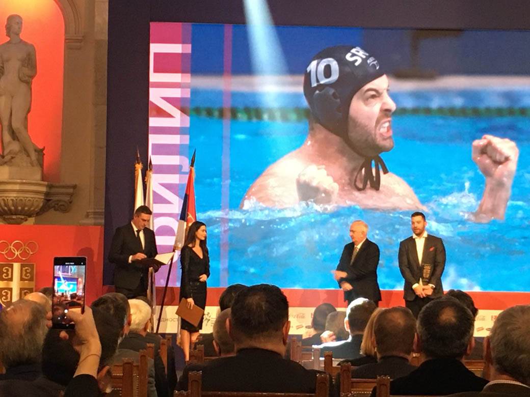 Božidar Maljković Filip Filipović dodela nagrada Olimpijskog komiteta Srbije  (1).jpg