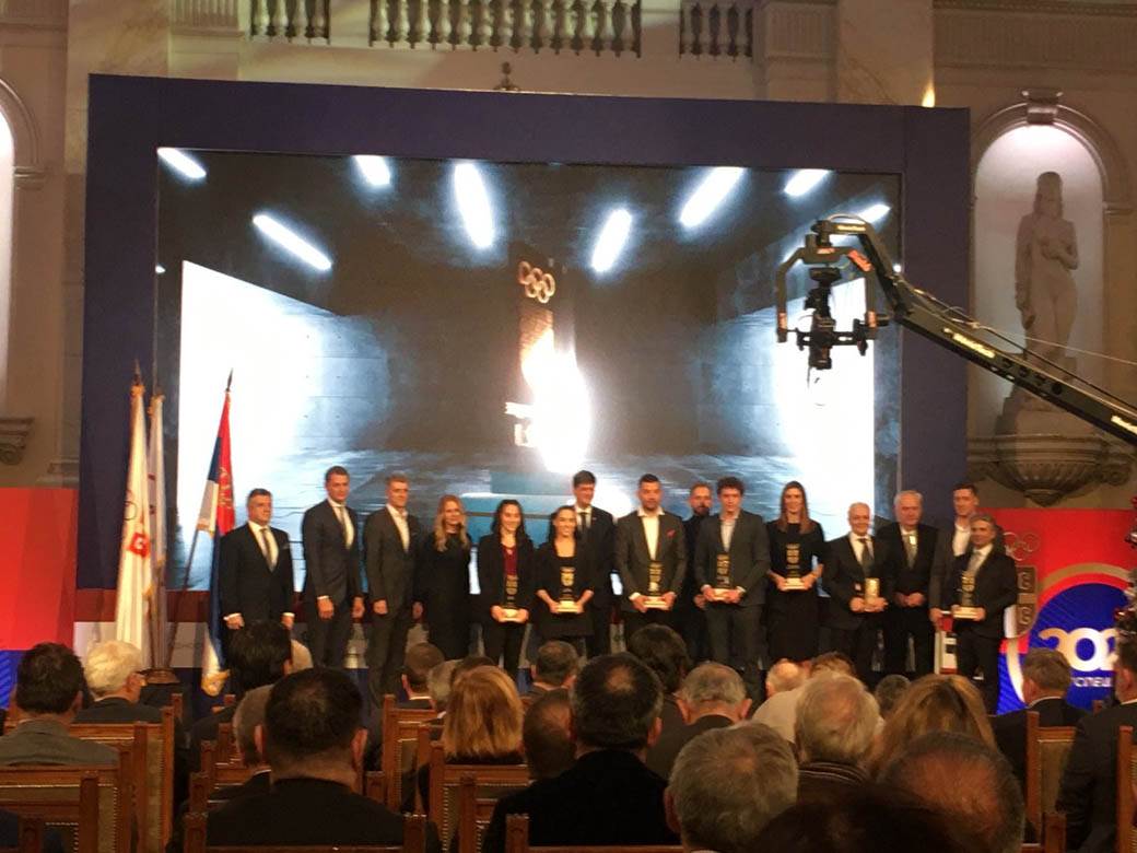 dodela nagrada Olimpijskog komiteta Srbije  (1).jpg