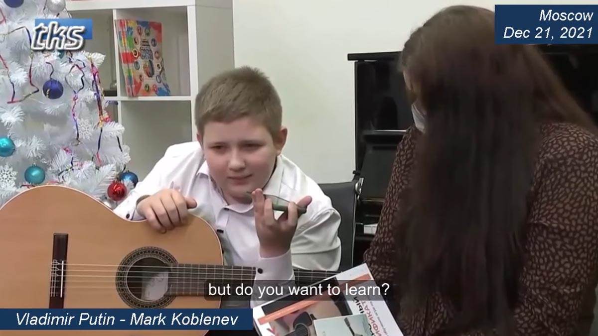 Mark Koblenev, Vladimir Putin, Gitara (3).jpg