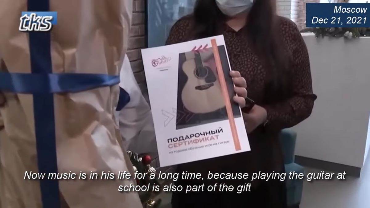 Mark Koblenev, Vladimir Putin, Gitara (7).jpg