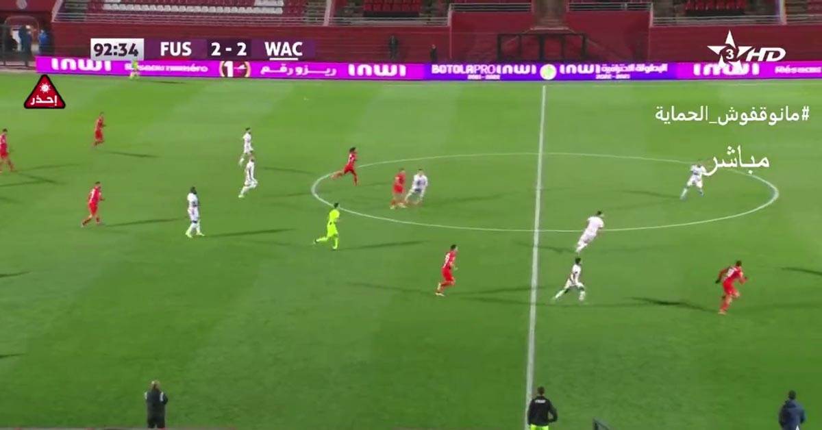 Gol, Makazice (2).jpg