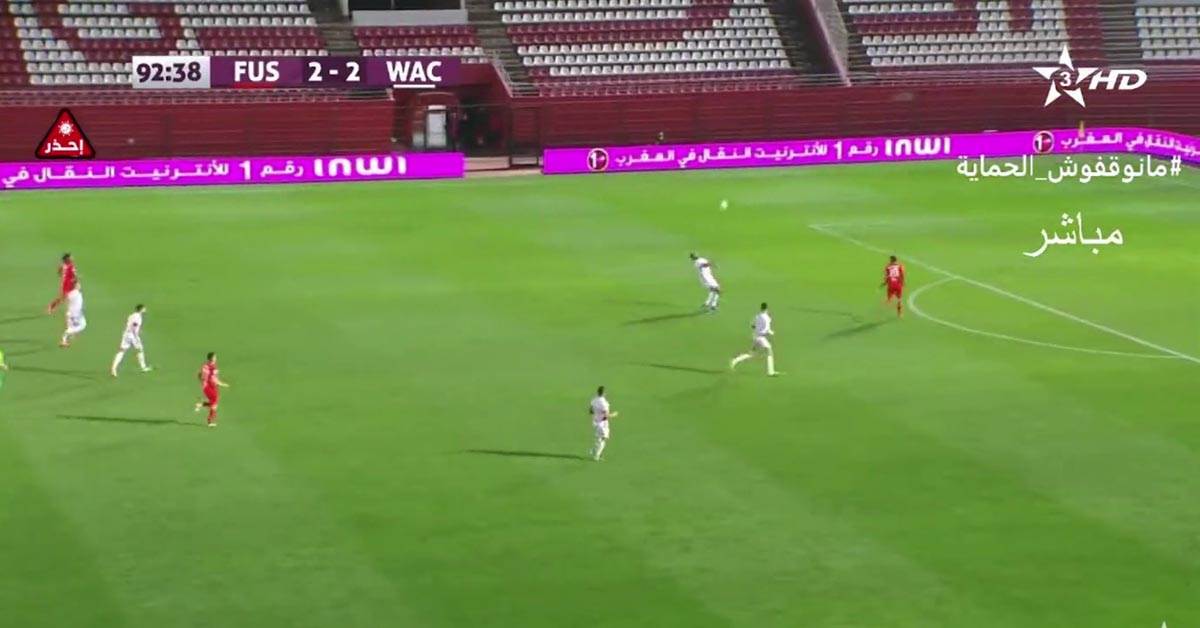 Gol, Makazice (3).jpg