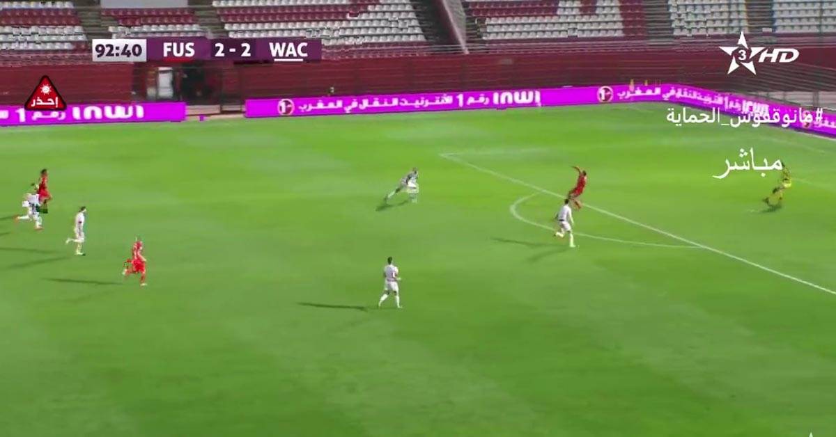 Gol, Makazice (5).jpg