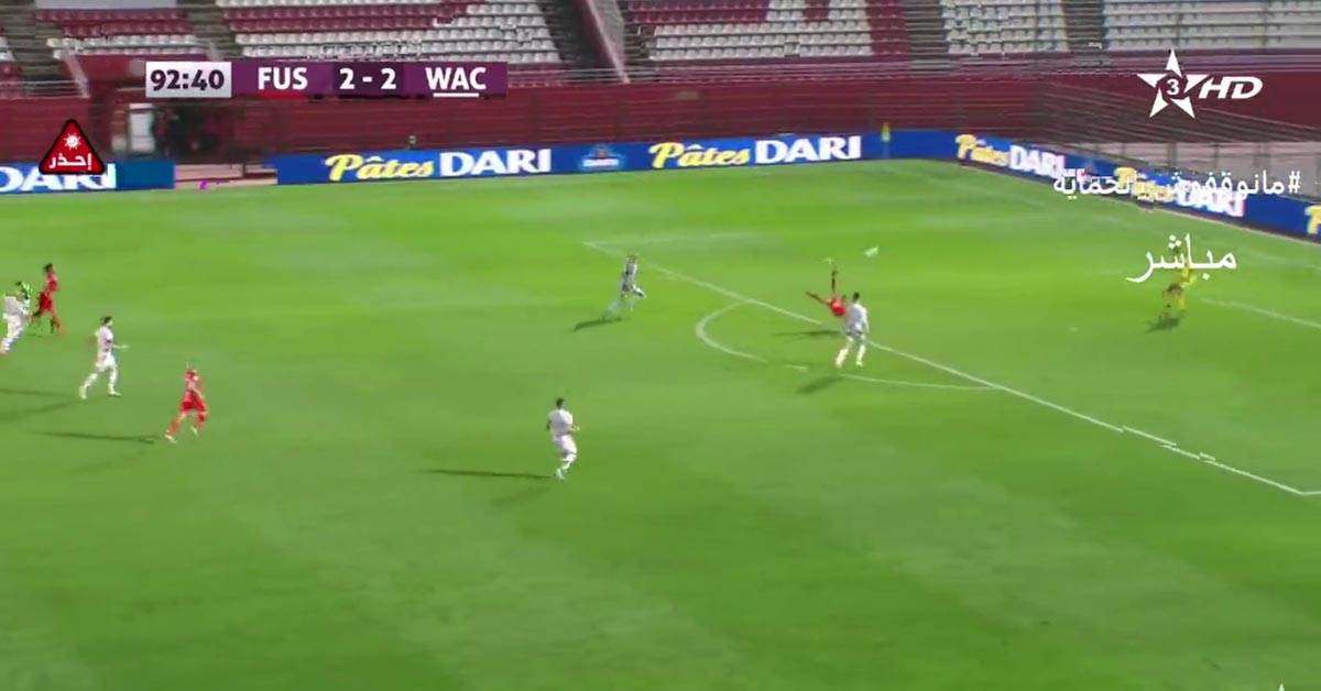 Gol, Makazice (6).jpg