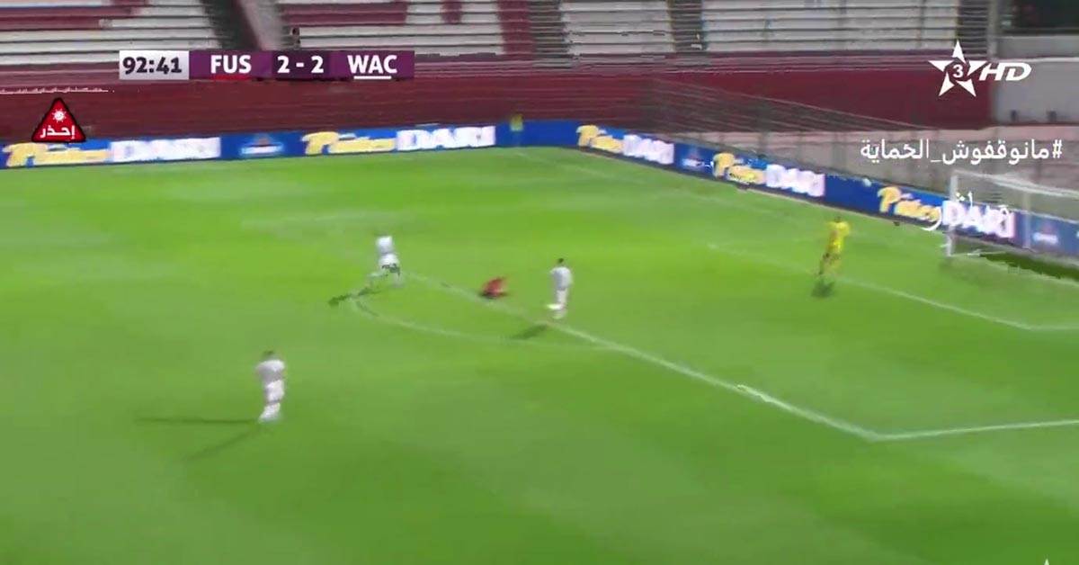 Gol, Makazice (7).jpg