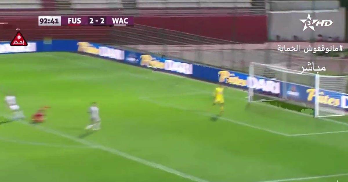 Gol, Makazice (8).jpg