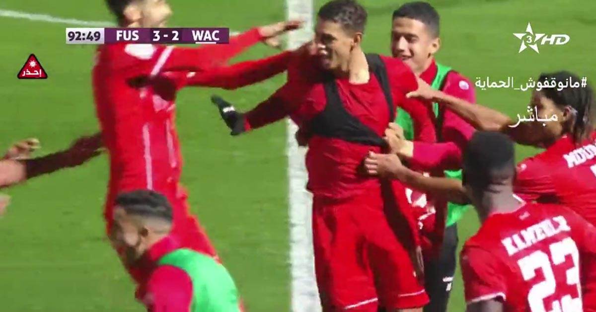 Gol, Makazice (13).jpg