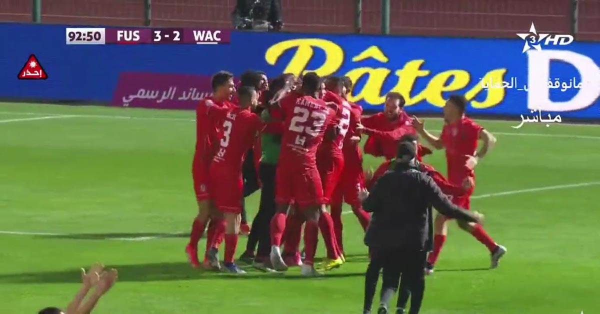 Gol, Makazice (14).jpg