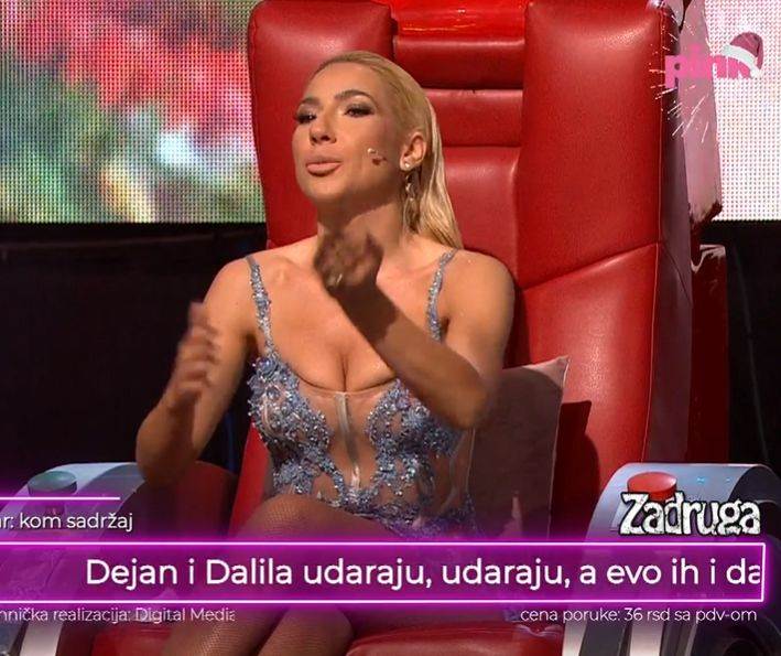 Jovana Jeremić o gubljenju nevinosti