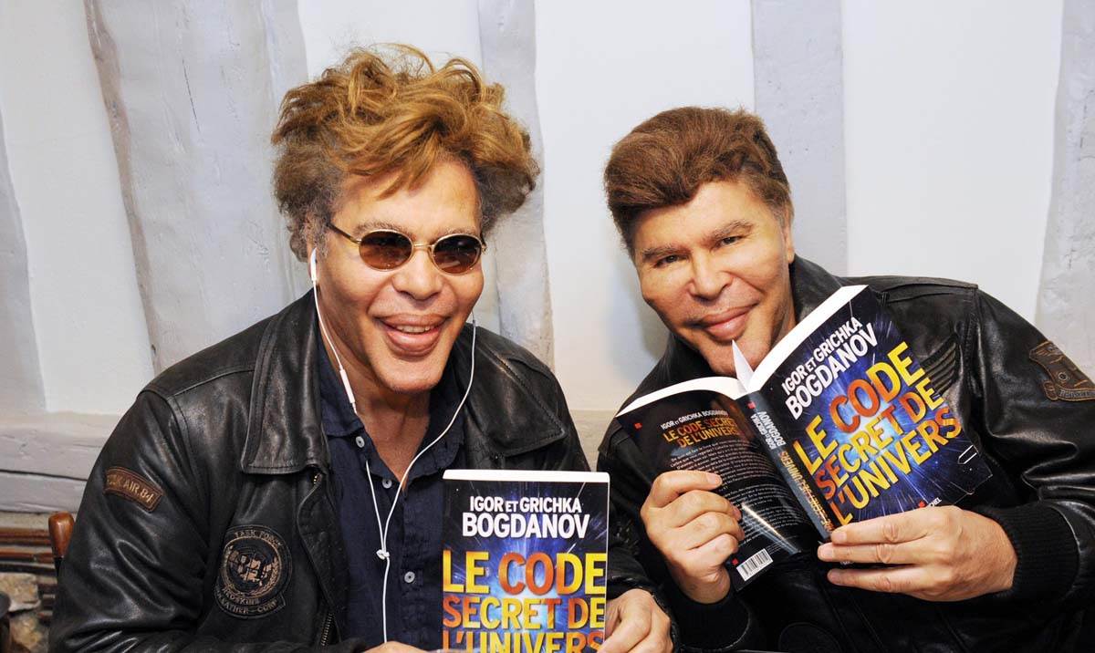 Braća Bogdanov (7).jpg