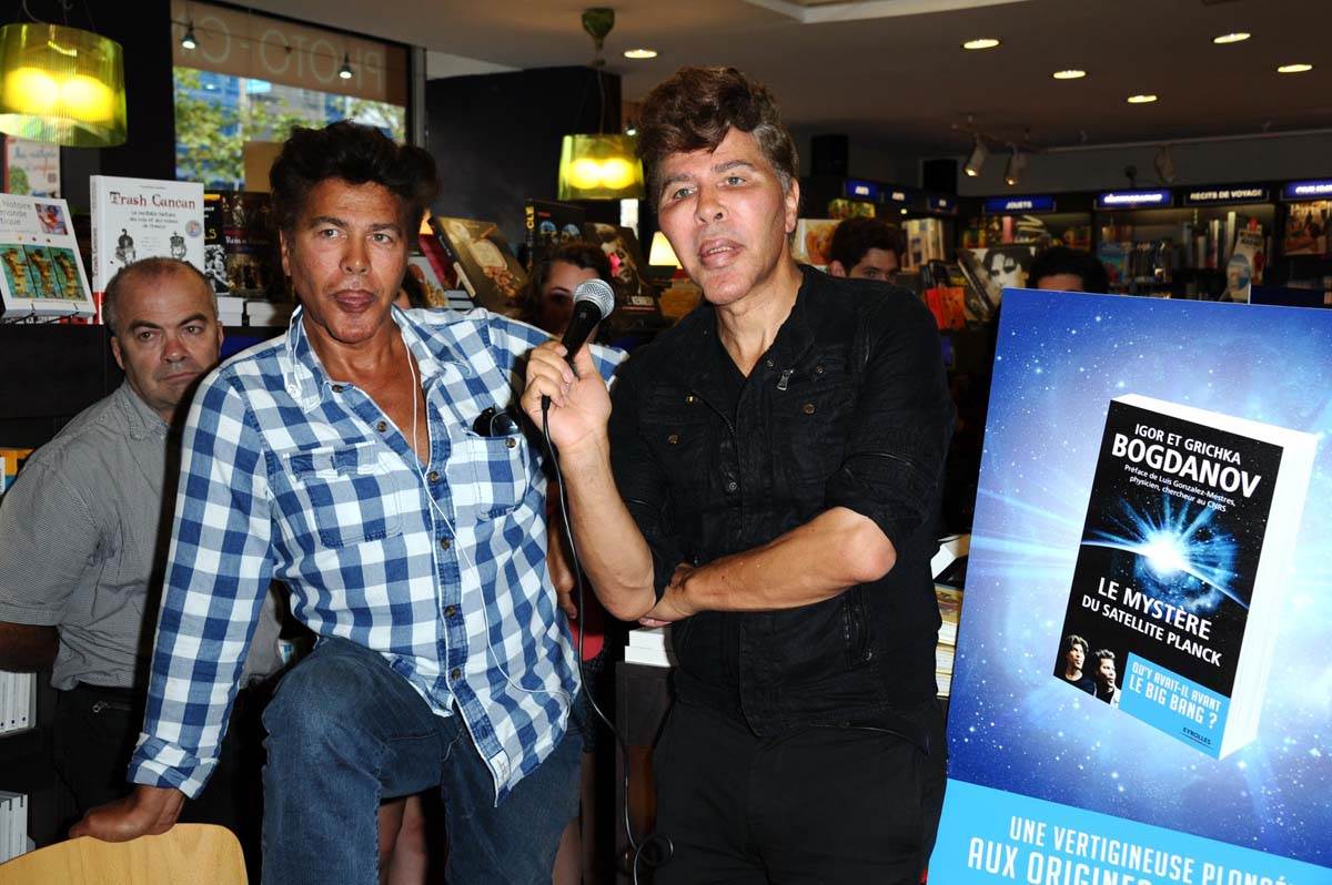 Braća Bogdanov (10).jpg