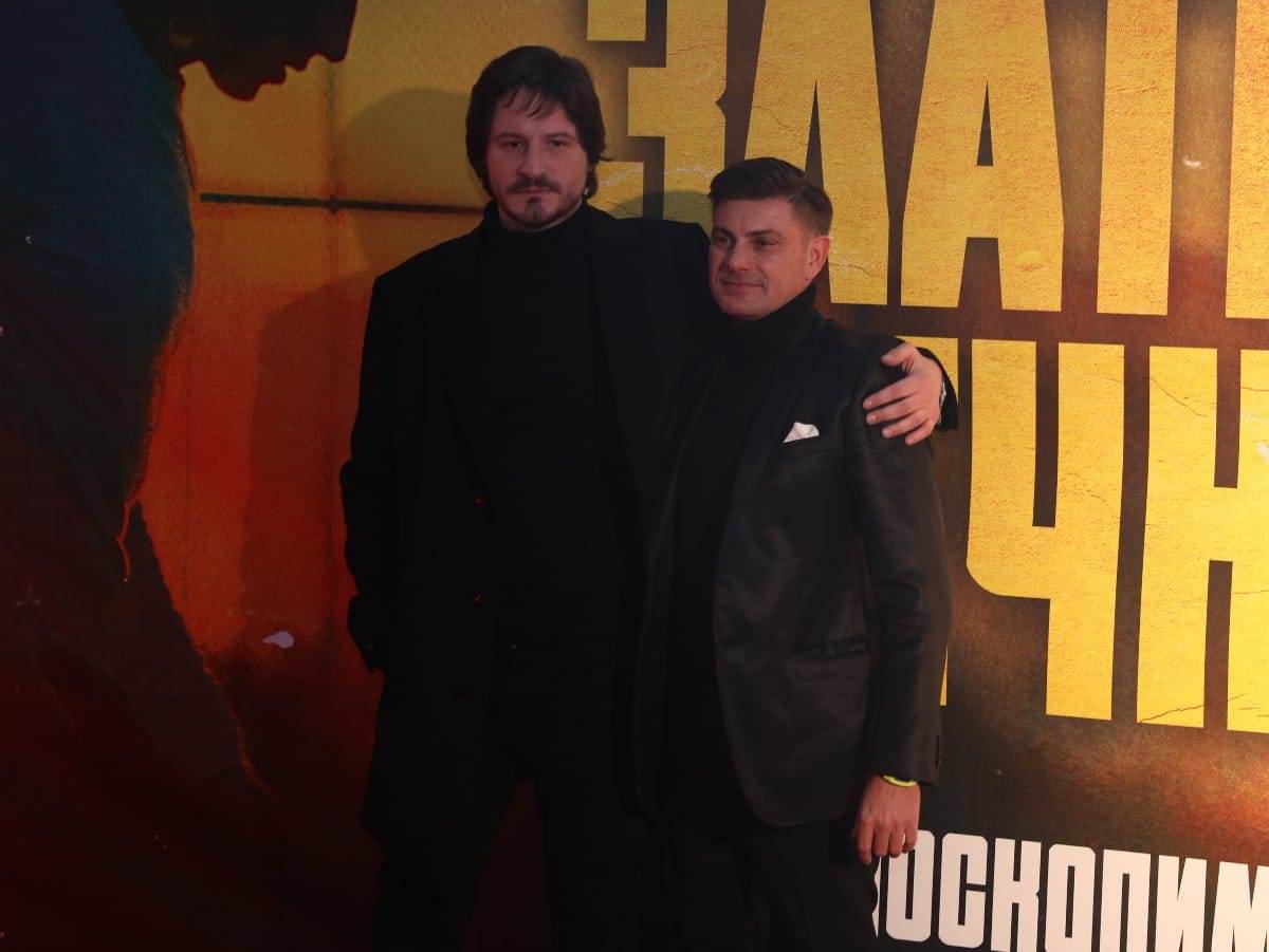 Zlatni Dečko (7).jpeg