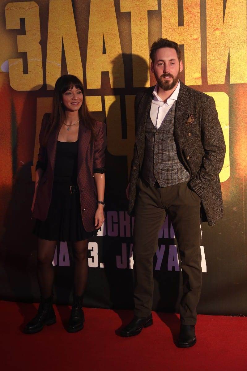 Zlatni Dečko (10).jpeg