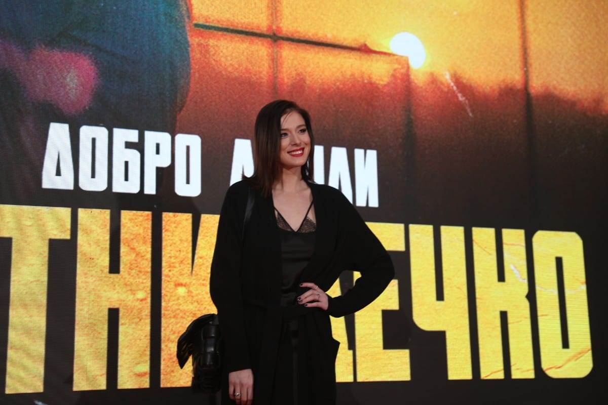 Milena Radulović na premijeri filma Zlatni dečko