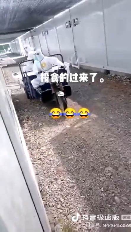 Kina kovid centar 8.jpg