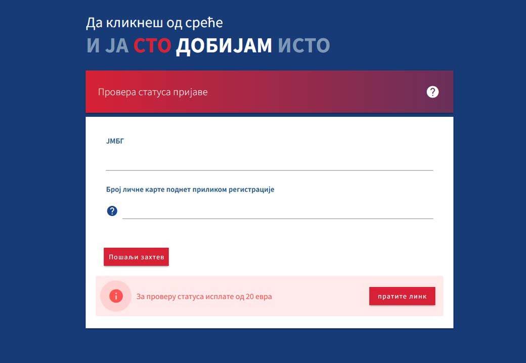 Prijava za 100 evra od države za mlade