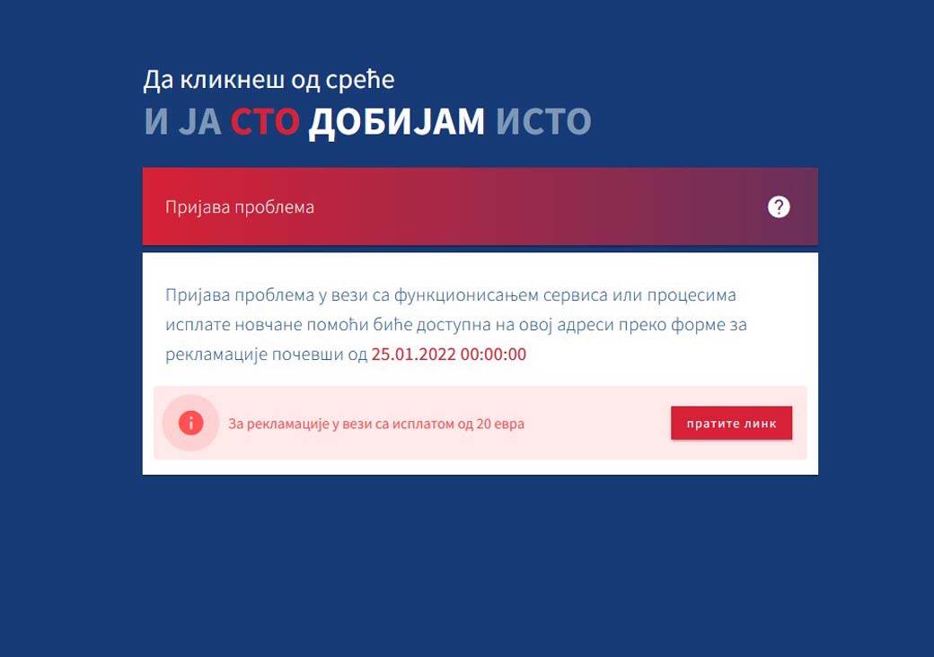 Prijava za 100 evra od države za mlade