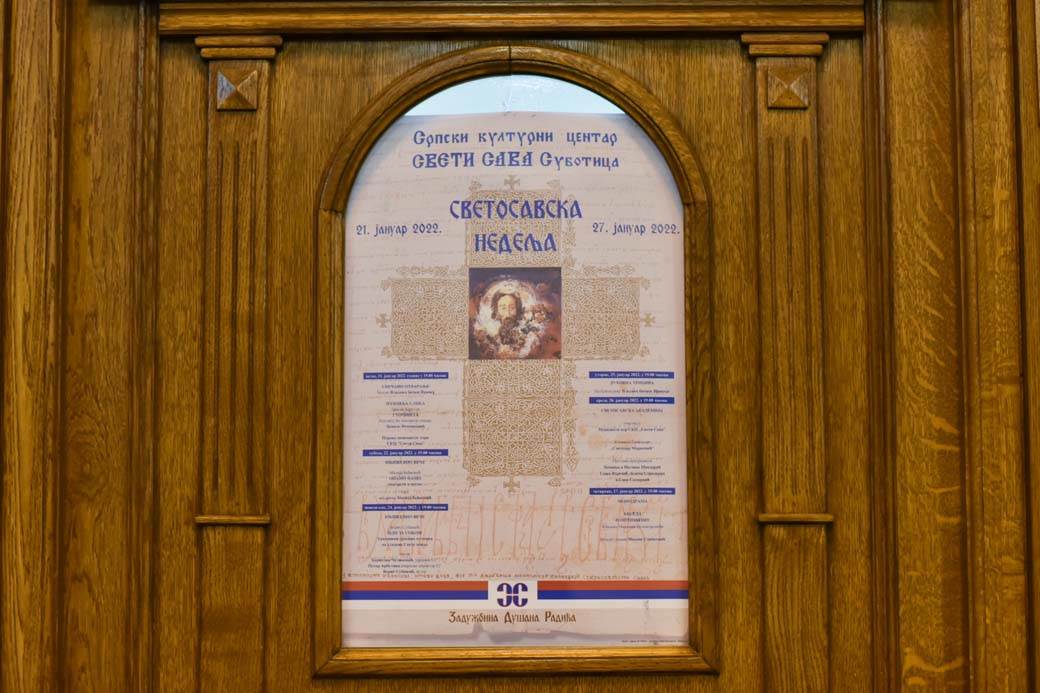 Bakić Subotica (12).jpg