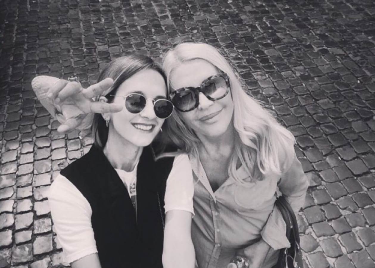 Verica Rakočević, ćerka Milena Rakočević