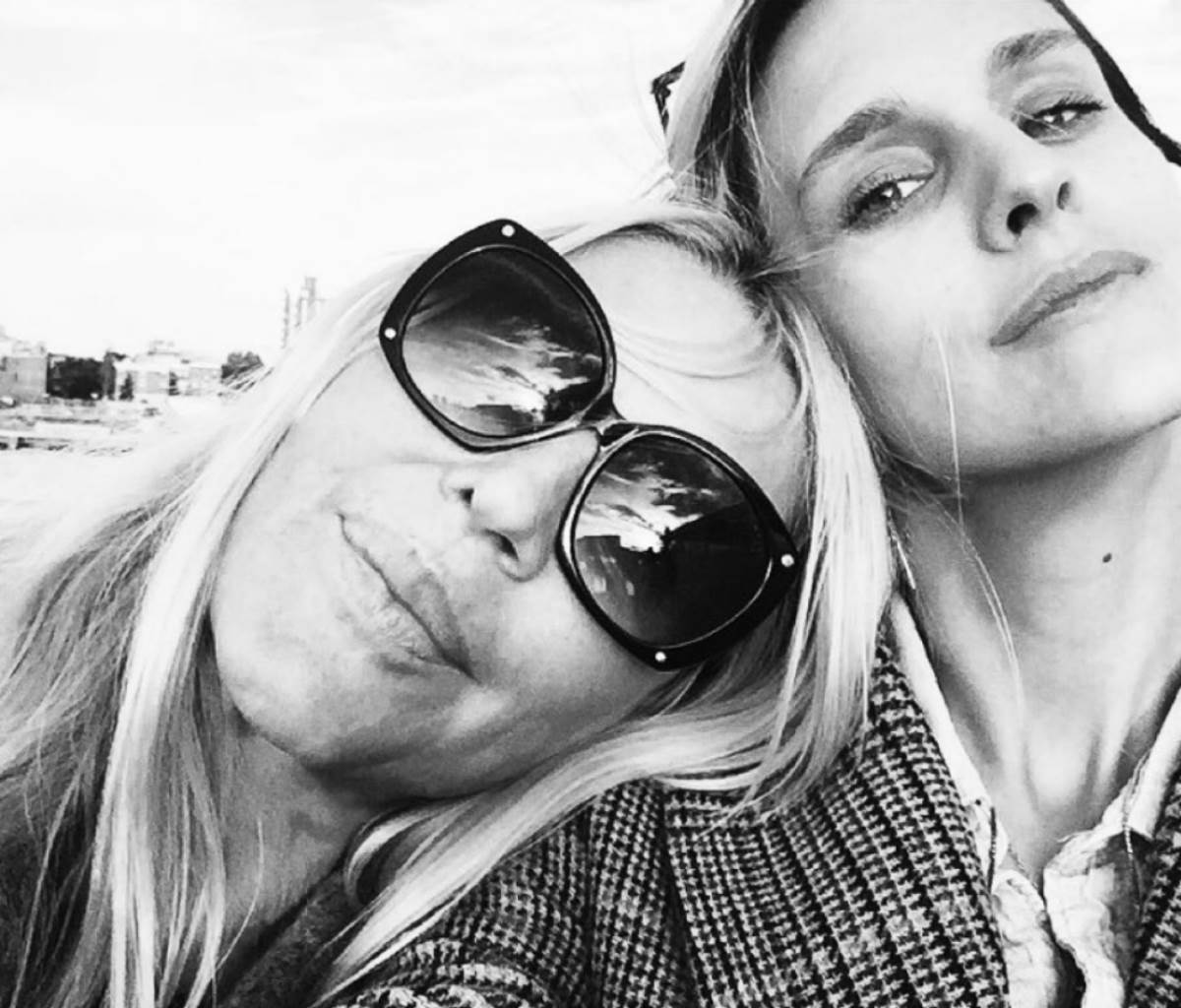 Verica Rakočević, ćerka Milena Rakočević