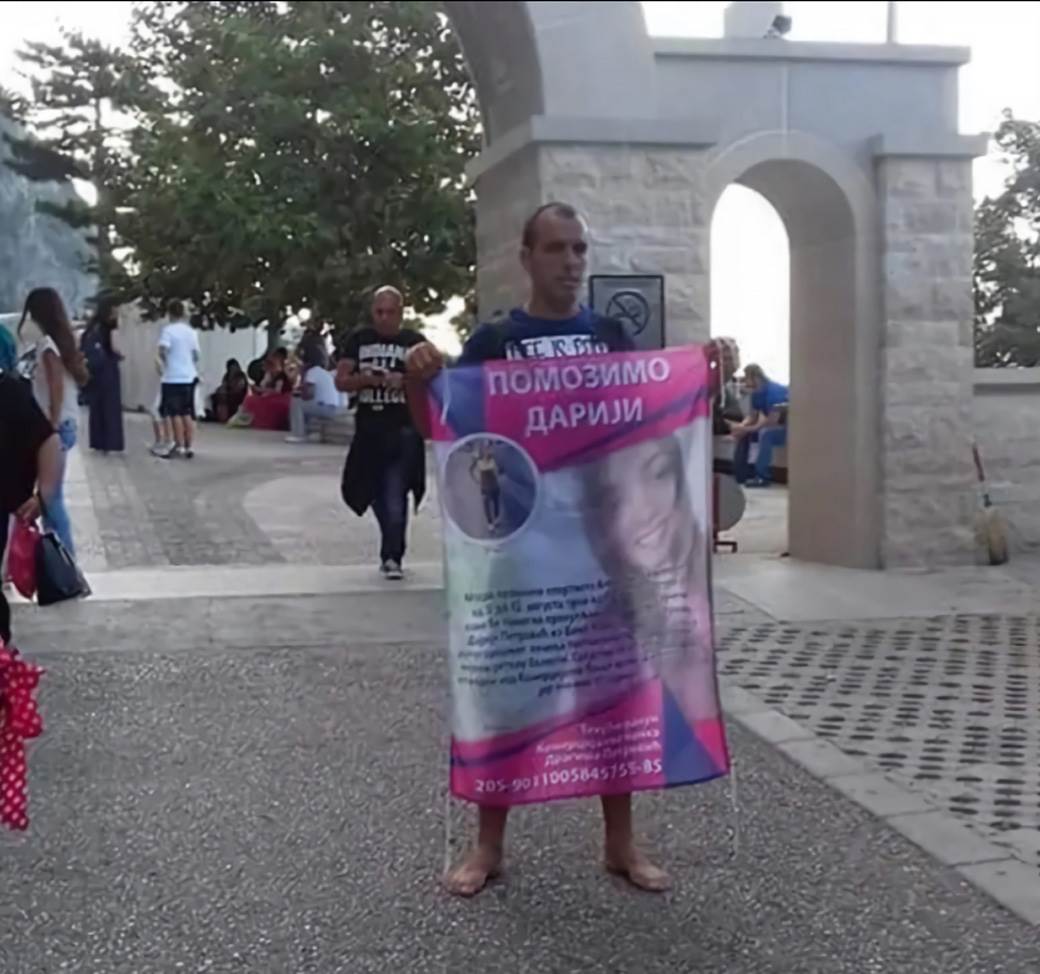 Aleksandar Kikanović (3).jpg