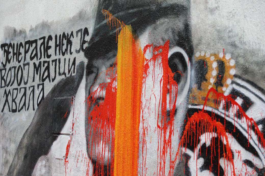 Uništeni murali  (9).jpg