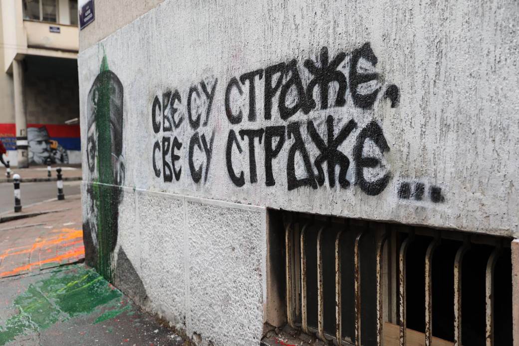 Uništeni murali  (11).jpg