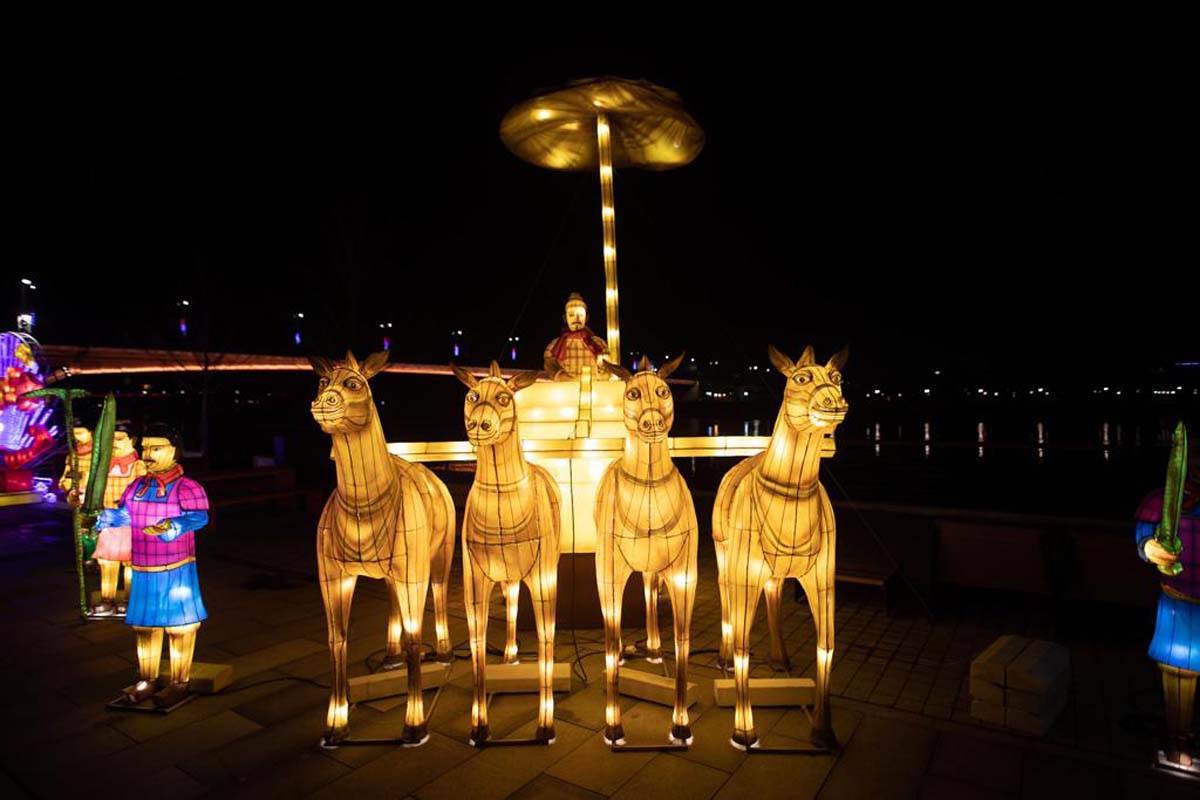 Festival Proleća 2022, Beograd, Kineska nova godina (5).jpg