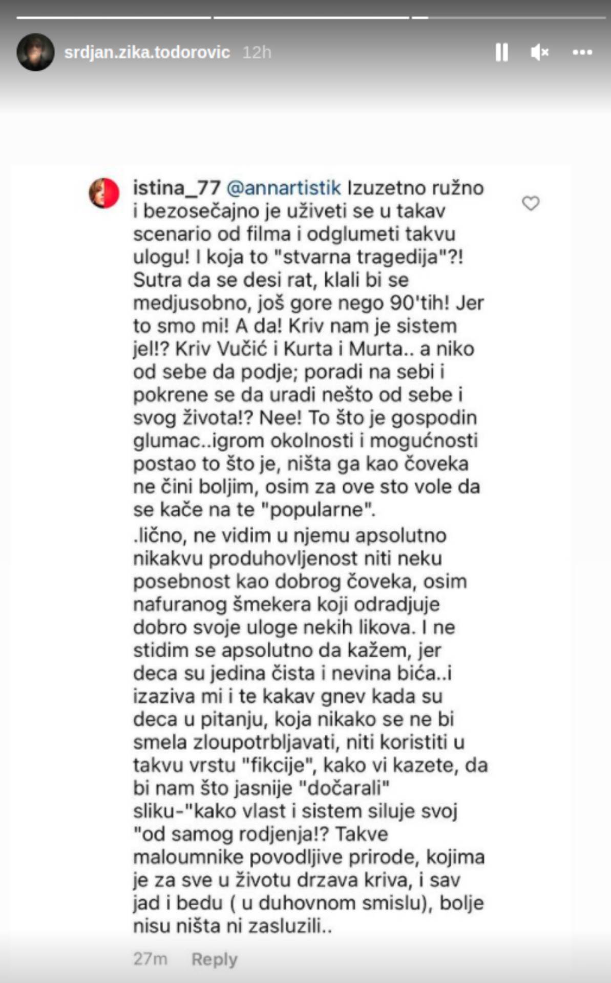 Srđan Žika Todorović