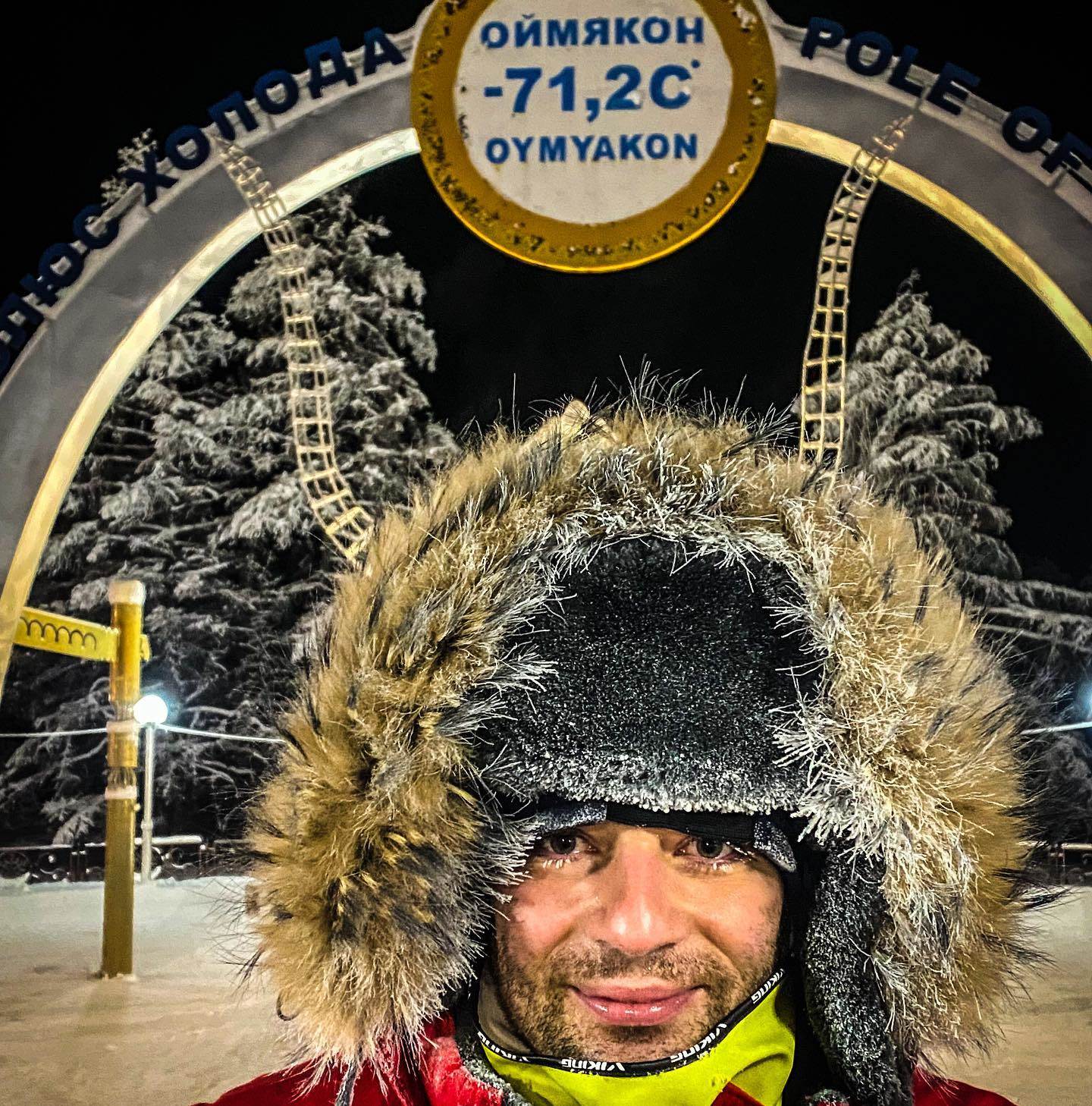 Iv Beserovac (2).jpg