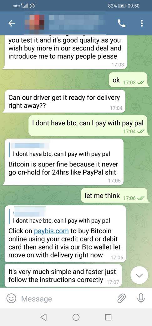 Prodaja droge preko interneta (3).jpg