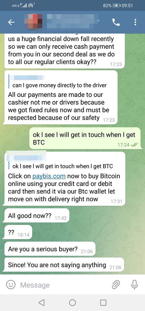 Prodaja droge preko interneta (7).jpg